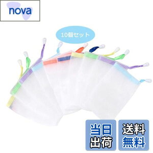 yzYumosmn Όlbg Aălbg Ό ΂ bV AtH[ 10Zbg _ȐF