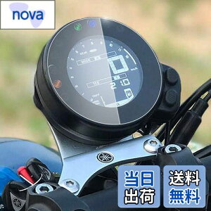 yzCXEPI YAMAHA XSR900 16-21/ XSR700 15-22/XSR900 abart 2016-2019 / XSR700 XTribute 2022 _bV{[h/vNX^ XN[veN^[ X 1