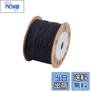 yzUNICRAFTALE 100m 0.8mm 1/Zbg iC r[YR[h ubN F PЂ U[[N ̕R ѕR ҂ݕR Ђ  R[h ҂ D ANZT[pR