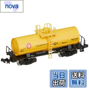 yzg~[ebN TOMIX NQ[W ^L5450` {ΖA 8738 S͌^ ݎ