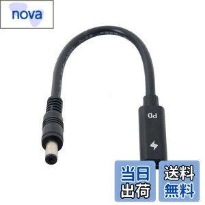 yzchenyang USB C - DC 20V 5.5x2.1mm PD 65W [dP[u Type-C X - DCo m[gp\Rp