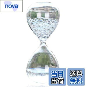 yzluckinsell Vou^C}[ vouNGCeBut H t@^W[fR[V q aMtg  14cm ʔv[g NX}X 蕨 zCg