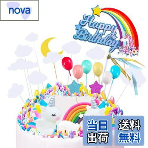 yzKingsie P[Lgbp[ jR[  P[L fR[V C{[  D  P[L}J[h a/p[eB[ P[L  (Zbg2)