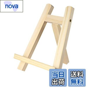 yzNUOLUX C[[  ؐ ~j C[[ ܂肽 G X^h Ŕ ʐ^ G XPb` C[[ ubNX^h ʐ^X^h fBXvC `p Wp 15x20cm