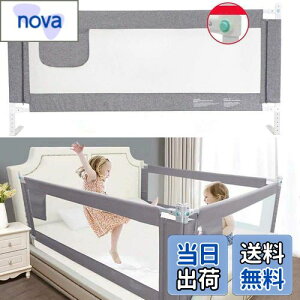 yzKadahis xbhtFX xbgK[h Yf zc Ro ql̃xbh ]h~ tȒP 1 qp oYj {t (180cm, O[)