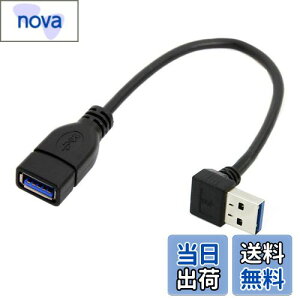 yzchenyang USB 3.0 P[u USB 3.0 Type A 90x_EAOf[^P[u