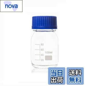 yzNATUWORLD 100ml/3.4IX  KX ڐt{g u[XN[Lbvt pw܃{g t̕ۑe W[|bg