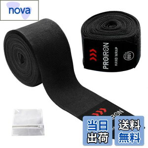 yzPROIRON oe[W {NVO LbN{NVO Kp oe[W {NVO 2.5m ubN 21Zbg