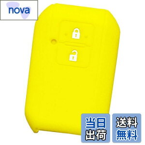 �y���������z�yIKT�z�X�Y�L/�}�c�_�ԗp �X�}�[�g�L�[�p�V���R���J�o�[ 2�{�^�� / ���S��R/�W���j�[/�W���j�[�V�G��/�X�C�t�g/���S��R�X�e�B���O���[/�N���X�r�[(XBEE) / �t���A���S��/�Ȃ� ��p