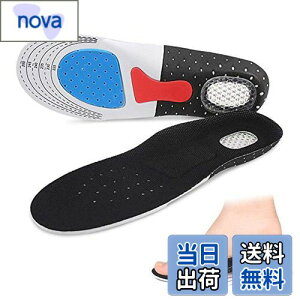 yzC\[ ~ Ռz ʋC L R Ε l̍Hw 3D ᔽ NbV A[`T|[g Jy X|[c [N dp Xj[J[ u[c CPAp (L, (25.5~28c