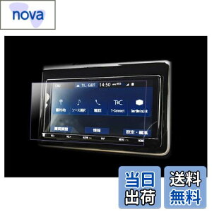 yz[9^] g^ 9C` NSZT-Y68T NSZT-Y66T (RAV4 / C-HR/HNV[/mA/vEX/nA[ Ȃ g^ԂɃtbg) irtB یtB x^b` LYh~ 2