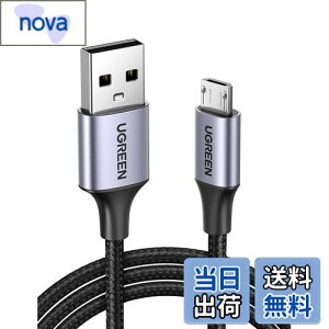 �y���������zUGREEN Micro USB �P�[�u�� �}���[�d Android �P�[�u�� �����f�[�^�]�� �i�C�����ґg�� ���@��Ή� �[�d�R�[�h android �X�}�z �[�d�P�[�u�� �}�C�N��usb�P�[�u�� 1m