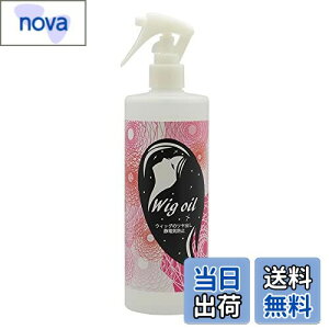 yzEBbOIC 200ml EBbO PA Xv[ ~Xg^Cv  o ÓdCh~ h[̖тɂ