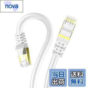 �y���������z1m2�{ Veetop CAT8 LAN�P�[�u�� �J�e�S��8 ������ �M�K�r�b�g 40Gbps 2000MHz SFTP 26awg 2�d�V�[���h �ܐ܂�h�~ �h�� ��R ���� �p�\�R�� ���[�^�[ PS4 Xbox PoE���ɑΉ��L�������P�[�u��(1m-2�{,