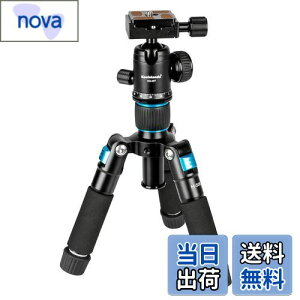 yzKoolehaoda Jp~jOr Or A~jE RpNg Or 51cm 360°R_ƃobOt ჌tJAJR[_[ɓKĂ܂ ω׏d5kg -ij