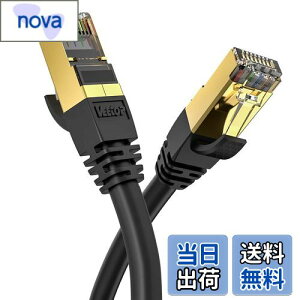 yz2m Veetop CAT8 LANP[u JeS-8  h R ϖ ό c RJ45RlN^ MKrbg 40Gbps 2000MHz 26awg ܐ܂h~ dV[h p\R LlanP[u PS4 PS5Q[