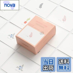 yzmCN bZ[WJ[h ~jJ[h gK[f Message card Little garden - 4020Zbg~jTCYfUCj̃J[hӃJ[h