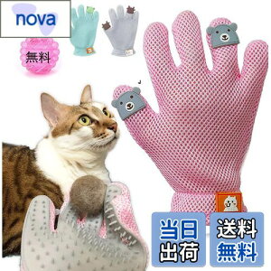 yzybg uV O[u L uV  yA ю N[i[ ubVO }bT[WuV  O[u ybAbvO[hŉEp(sN)