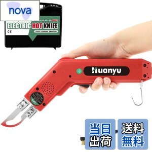 yzHuanyu zbgXChJb^[ zbgiCt 100W 5bM 50-500xx z/S/[v/vX`bN/AN Jbgp (A[`^)