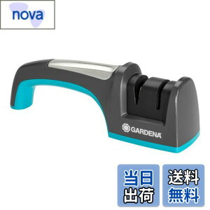 yzGARDENA(Kfi)̌ n V[vi[ 8712-20 iۏ:ő25N