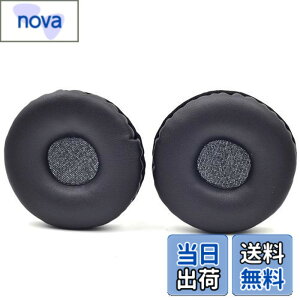 �y���������zH390 H600 �C���[�p�b�h �t�H�[�������p�C���[�N�b�V�����s���[ Logitech H390 / H600 H609���C�����X�w�b�h�z���Ή�