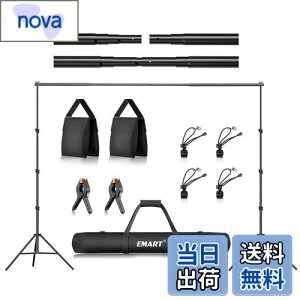 EMART wiX^h 260x300cm A߉\ BeX^h Bep wiX^hZbg O[obNX^h ʐ^Bep l i rfIBeɑΉ BeX^WI/a//NX