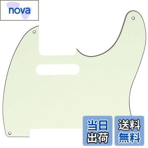 【送料無料】Musiclily Pro 5穴 ヴィンテージTLテレキャスター ピックガード USA/メキシコスタンダードFender Telecasterエレキギター用、3Pアイボリー