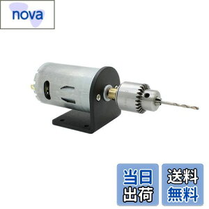 yzAUTOTOOLHOME DC 12-24V [^[ dC ~j nhh Lbg0.3-4mm JT0 h`bN Nvc[ Ebh PCB @E̋ɓK