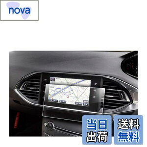 yzyRUIYAzvW[ 308 308SW 9.7C` irیtB PETیtB ^b` LYh~ h~ vW[308 ir JX^ p[c irیV[g 308 vW[ JX^ PET