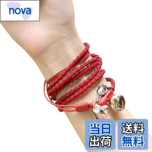 yz[URIZONS] 3.5mmLCz }CNt ʒ߉\ ~߁ΕtfAfUC ɊăuXbgƂĎgp\A܂h~h҂ݍ݃P[u