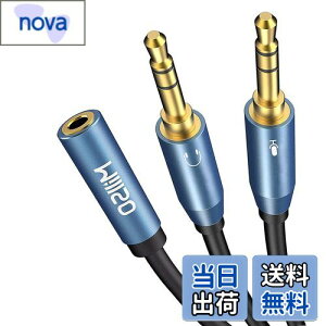 yzI[fBIϊP[u MillSO 3.5mmI[fBIzP[u(4ɃX- 3ɃIX,×2) 3.5mmy}CNtCzPCŎgp邽߂̕ϊP[uz bL 30cm