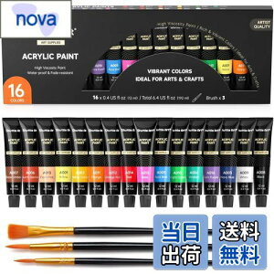 yzShuttle Art ANG̋ AN痿 16FZbg yCguV3{t  ϋv `[u 12ml  z//KX/Z~bNɕ` qp CXg hG Ntg 