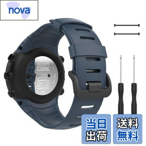 �y���������z[ATiC] Suunto Core �o���h SUUNTO(�X���g) Core�R�A��p �\�t�g TPU�� �X�g���b�v/�o���h �����x���g �r�T�C�Y�F5.51"-9.06" (140mm-230mm) Midnight Blue