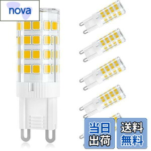 �y���������zDiCUNO LED�d�� G9���� �Z���~�b�N�X LED�����v �����s�\ 3W 320lm �S�����Ɩ� 3000K �d���F 30W�n���Q�������v���� 6�Z�b�g