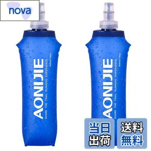 yzTRIWONDER TPU ܂肽  {g EH[^[{g X|[c{g WMO }\ TCNO nCh[VpbNnCh[VpbNp (500ml - 2)