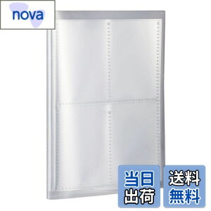 yzZLZC t@C g[fBOJ[hz_[ pbN NA PKT-7480