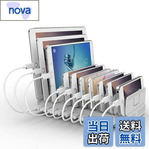 yzAlxum 96W USB [dXe[V 10*USB A|[g 8䓯[d PSEF؍ 5V/2.4A Ή d؂Ԋu\ X}[gIC ipad/X}z/Android/iPhone/iPad/kindle/^ubg/PSPΉ z