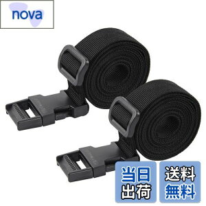 yzWisdompro ג߃xg X[cP[Xxg וh~ 25mm 1.2m ^b` וŒoh oh xg ߉\ 2{ ubN