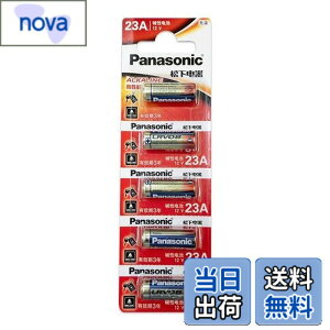 �y���������zpanasonic �A���J���d�r 12V 23A 5�{�Z�b�g