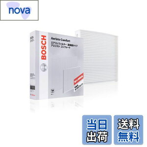 yzBOSCH({bV) g^ԗpGARtB^[ AGXgRtH[g (o^Cv) ACM-T10