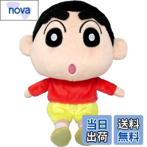 yzOpf(Sanei Boeki) N񂿂 񂿂 (S) W10×D10×H20cm ʂ SN01