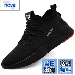 yz[SUADEX] SC  ƌC XjJ |c ʋC ϖ hh ϊ\[ H  AEghA Xj[J[ [N V[Y Z[teB[V[Y 26.5cm