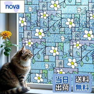 yzDUOFIRE ptB 䕗΍ Uh~ ډBV[g KXtB ߂V[g ՔM fMV[g O UVJbg XehOX V[ œ\ \蒼\ 