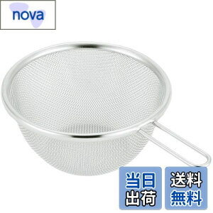 yzL KAI t ~j U 13cm New Cook Day DF1451