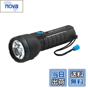 【送料無料】エルパ(ELPA) LEDラバーライト単1X2 LEDライト 懐中電灯 アウトドア 防水 連続点灯約40時間 DOP-LR251