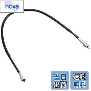 yzL^R(KITACO) ^R[^[P[u(C) L[(MONKEY) 700mm 907-1013020