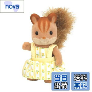 yzVojAt@~[ l` y ݃Xt@~[ ݃X̏̎q z -34 ST}[NF 3Έȏ  h[nEX Sylvanian Families G|bN EPOCH