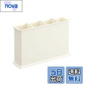 yzBelca { bvz_[ c[X^h X^h^Cv 28×s8×32cm zCg ST-WKW