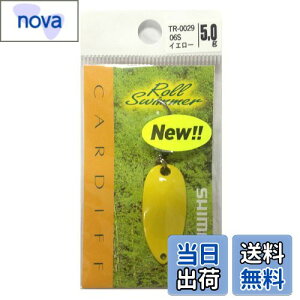 yzV}m(SHIMANO) A[ J[fBt GAXv[ [XC}[ 5.0g TR-0029 06S CG[ 714084