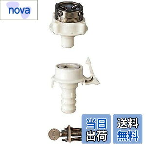 yzSANEI(TGC) {[WCgZbg Uz[Xp Eoht a15mmz[Xp PT17-3S